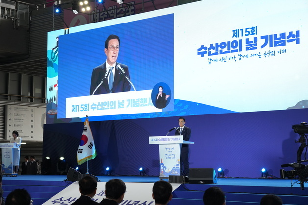 노동진 한수총 회장 "바다 지켜야 수산업 미래도 있어"