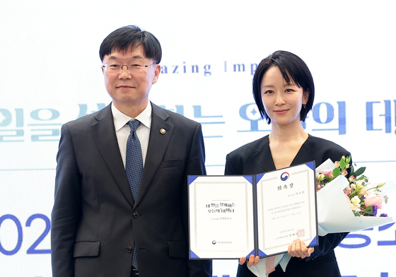 박선영 아나, 2025년 기준 경제총조사 홍보모델 위촉