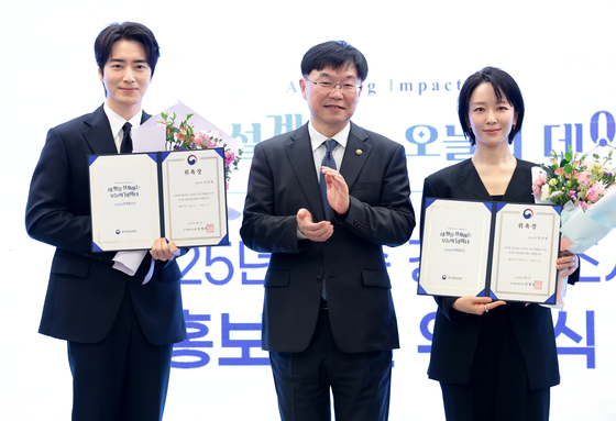 이준혁·박선영 아나, 2025년 기준 경제총조사 홍보모델