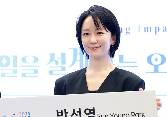 2025년 기준 경제총조사 홍보대사 박선영 아나