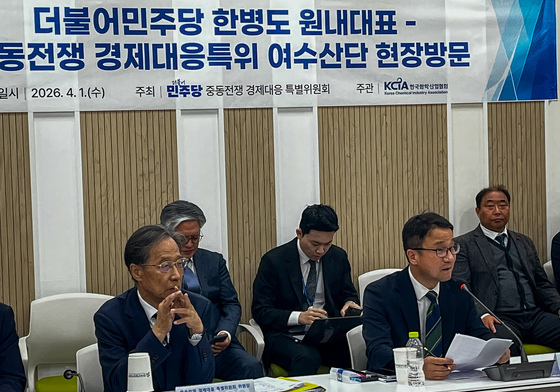 모두 발언하는 한병도 원내대표