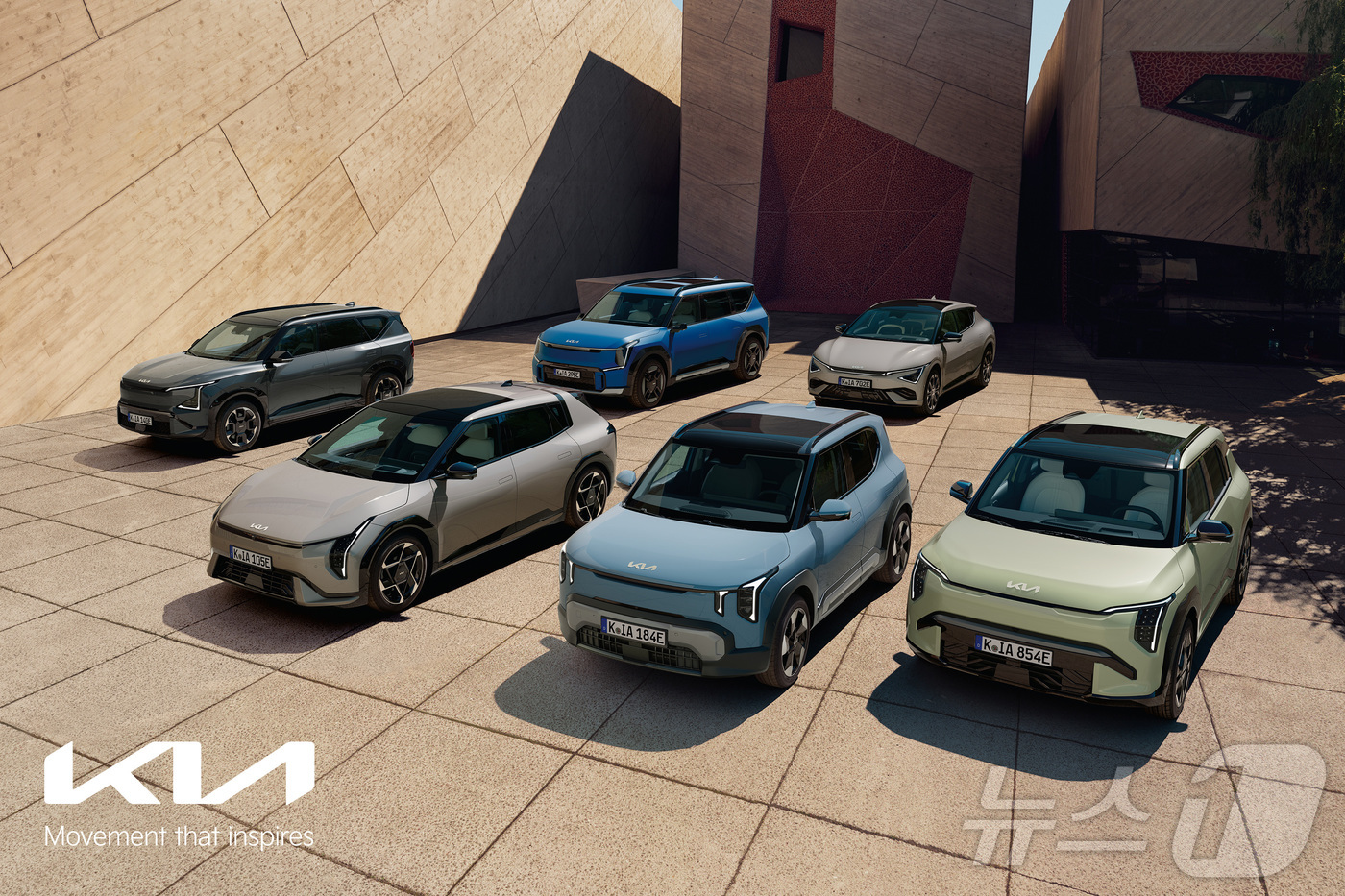 (서울=뉴스1) = 기아는 1일(현지시간) 영국 유력 자동차 전문 매체 탑기어가 주관하는 '2026 탑기어 EV 어워즈'에서 '최고의 제조사'에 선정됐다고 밝혔다. (현대자동차·기 …