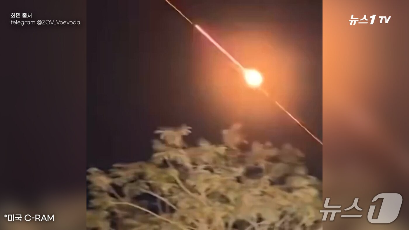 본문 이미지 -  이란 샤헤드 드론 격추하는 미군 C-RAM 방공 시스템