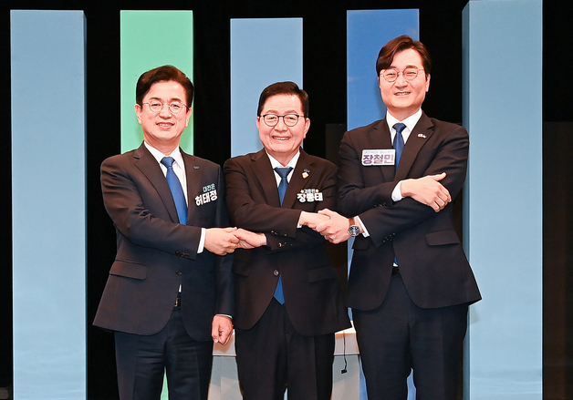 손 잡은 민주당 대전시장 후보