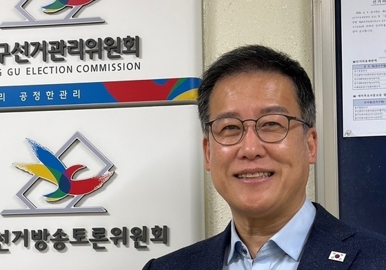 김시형 중구청장 예비후보 '중구 부활 4대 프로젝트' 공약