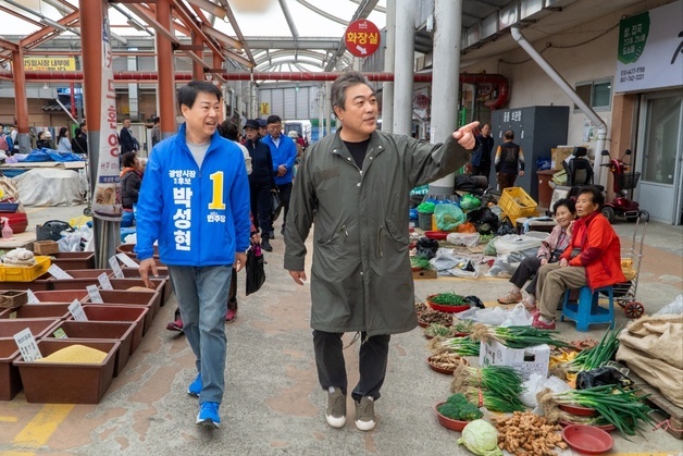 박성현 예비후보 후원회장 이원종, 광양서 시장 상인들과 소통
