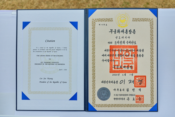 이재명 대통령, 인도네시아 대통령에 무궁화대훈장 수여