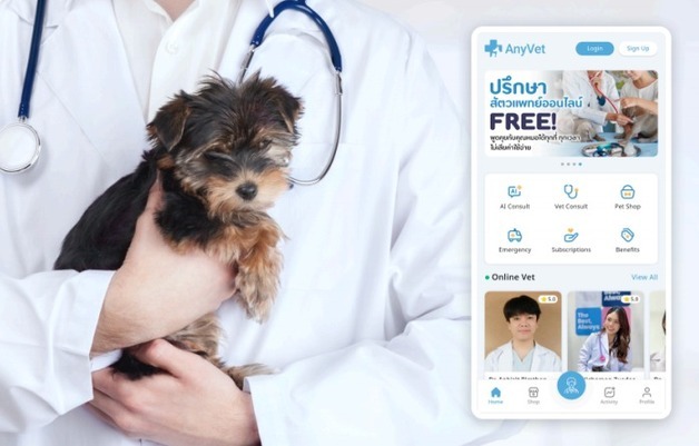 동남아 3개국 880개 동물병원 연결된다…애니벳, AI 플랫폼 개설