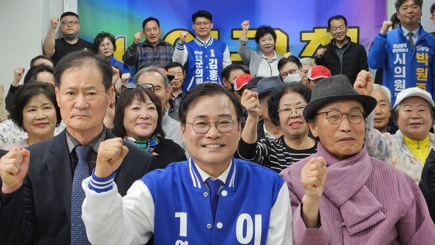 이근철 영광군수 예비후보 "'영광 4대 르네상스' 비전 추진"