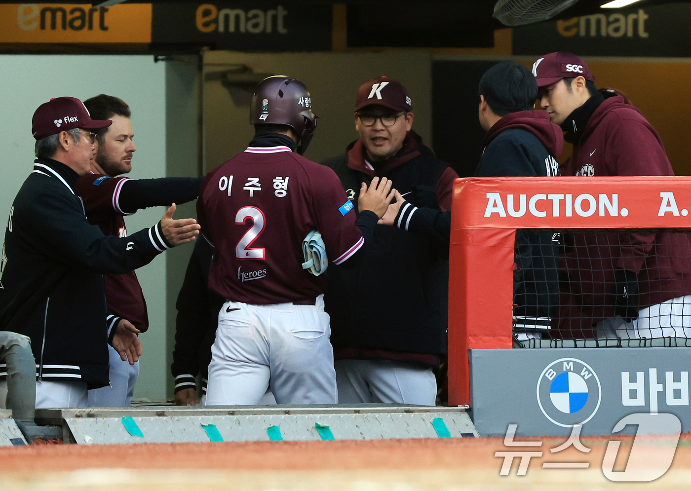 (인천=뉴스1) 이호윤 기자 = 1일 인천 미추홀구 문학야구장에서 열린 '2026 신한 SOL KBO리그' 키움 히어로즈와 SSG 랜더스의 경기, 키움 이주형이 1회초 2사 2루 …