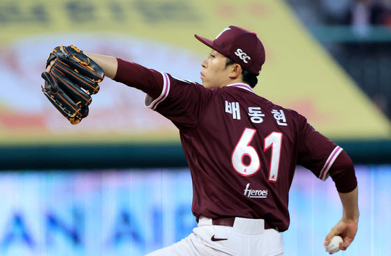 배동현 '4연패는 막는다'