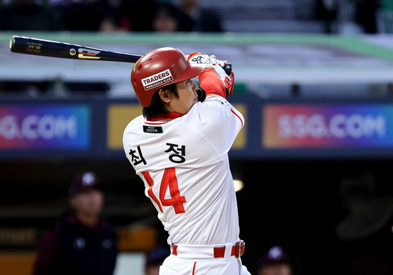 SSG, KT 잡고 5연승 …'9회 역전극' LG, 두산 꺾고 선두 복귀(종합)