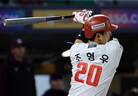 1루타 치는 조형우