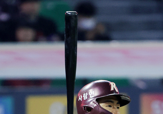 어준서의 1루타