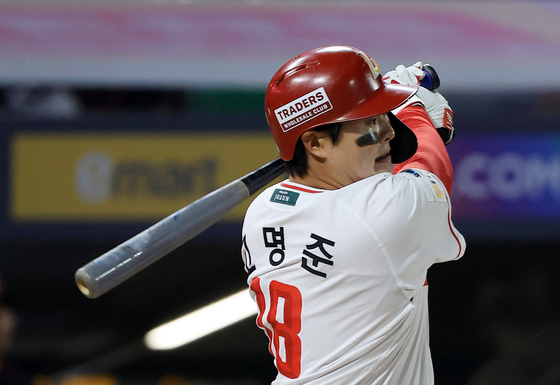 고명준의 시원한 안타