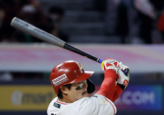 고명준 '이제부터 시작이야'