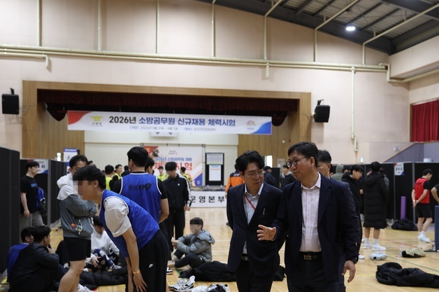 성호선 충남소방본부장, 신규 채용 시험장 방문·응시생 격려