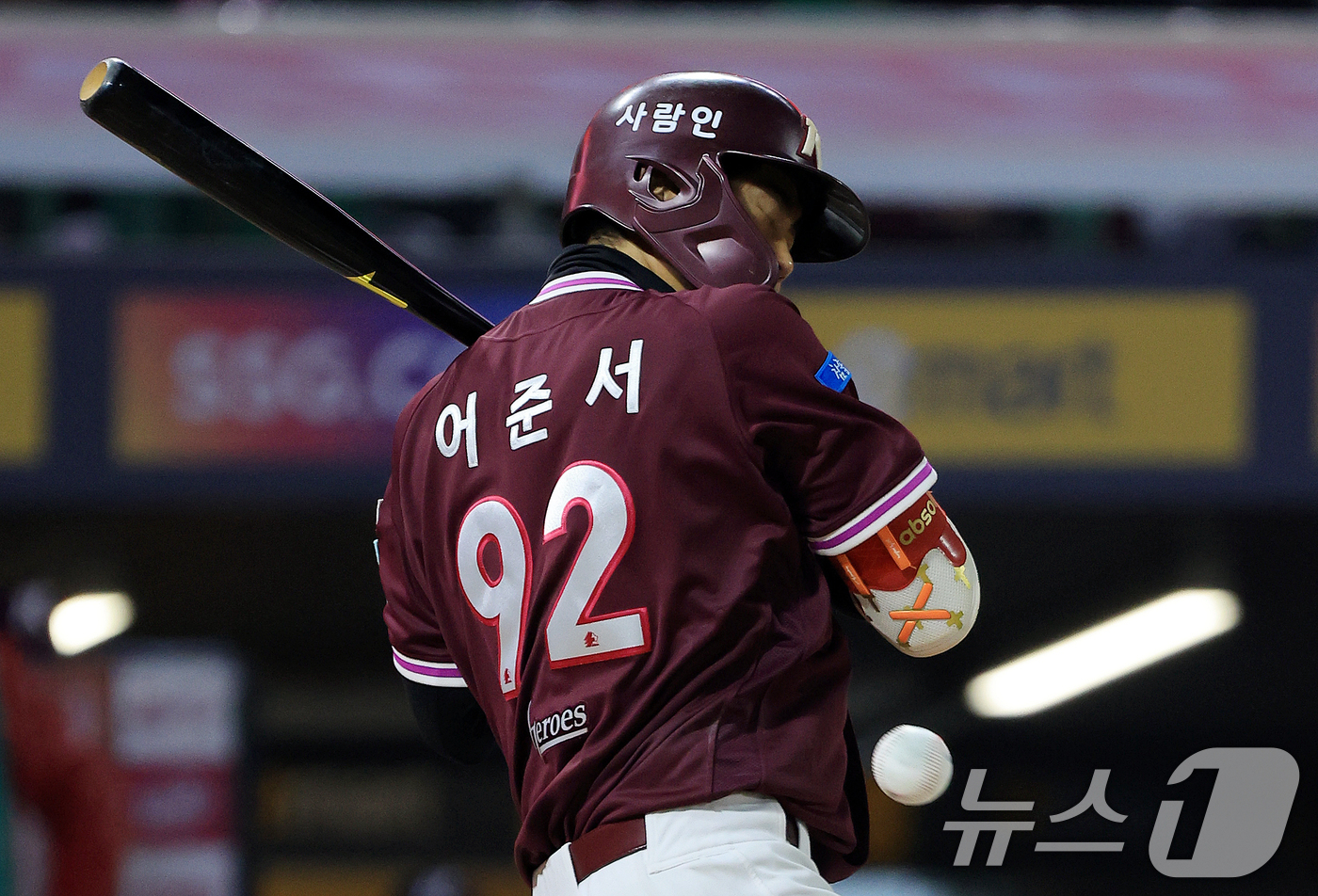 (인천=뉴스1) 이호윤 기자 = 1일 인천 미추홀구 문학야구장에서 열린 '2026 신한 SOL KBO리그' 키움 히어로즈와 SSG 랜더스의 경기, 키움 히어로즈 어준서가 5회초 2 …