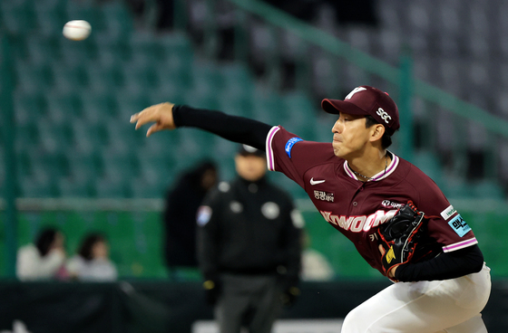 유토 '후반은 내게 맡겨'