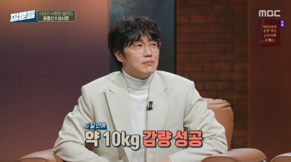 성시경 "10㎏ 감량…화장품 모델 발탁 고맙고 미안해서"
