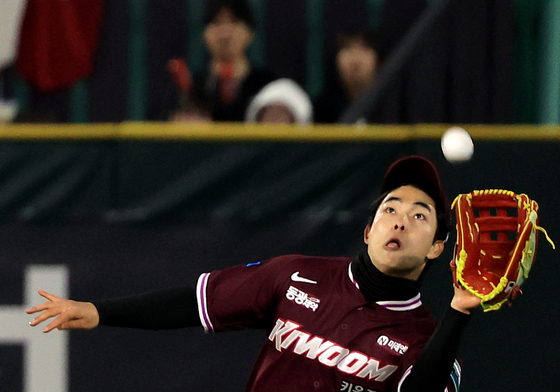 9회말 2아웃 만드는 박수종의 수비