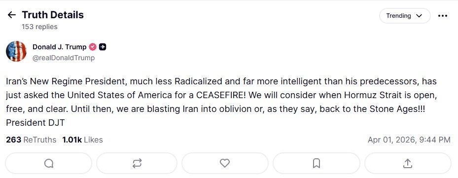 본문 이미지 - (출처=도널드 트럼프 미국 대통령 트루스소셜 계정)