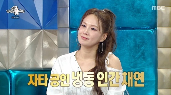 채연 "부모님께 건물·외제 차 선물"…효녀 가수 등극 [RE:TV]