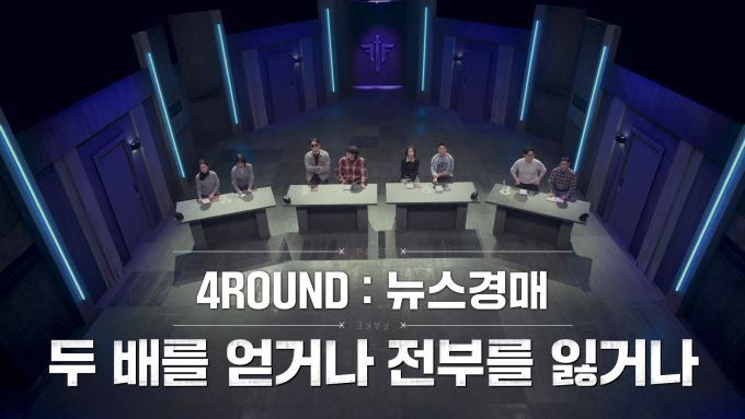 본문 이미지 - 웨이브