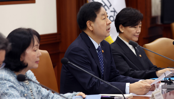 구윤철 부총리, 비상경제본부회의 발언