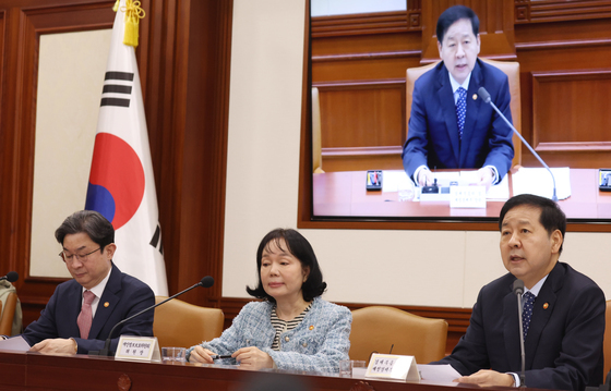 구윤철 부총리, 비상경제본부회의 주재