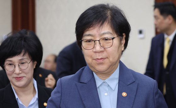 비상경제본부회의 참석하는 정은경·원민경 장관