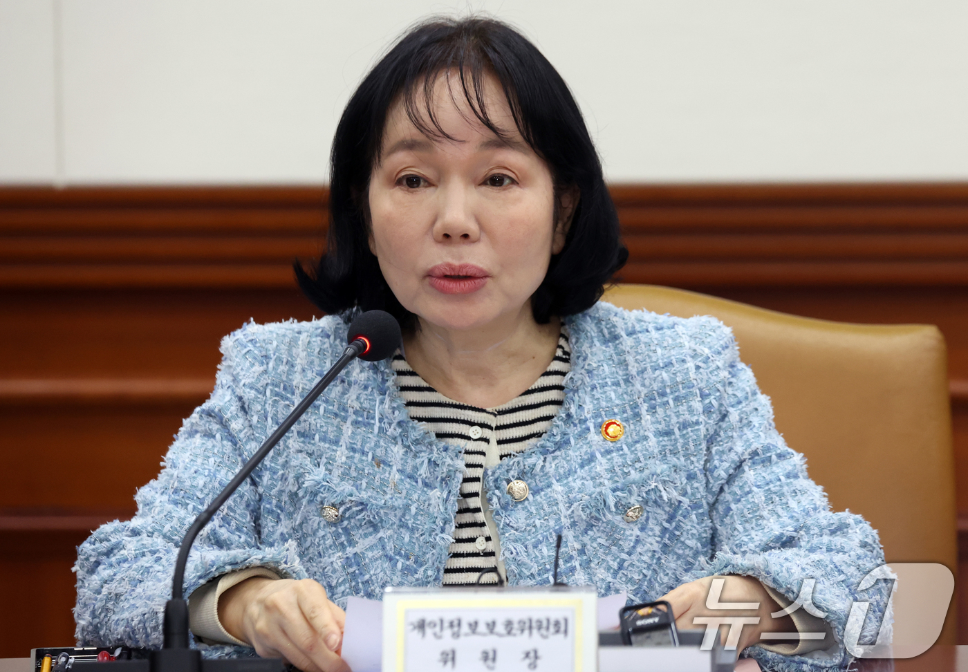 (서울=뉴스1) 김명섭 기자 = 송경희 개인정보보호위원회 위원장이 10일 오전 서울 종로구 세종대로 정부서울청사에서 열린 비상경제본부회의 겸 경제관계장관회의에서 정보보호 및 개인정 …