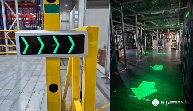 롯데글로벌로지스, 중부메가허브서 '스마트 피난안내시스템' 실증