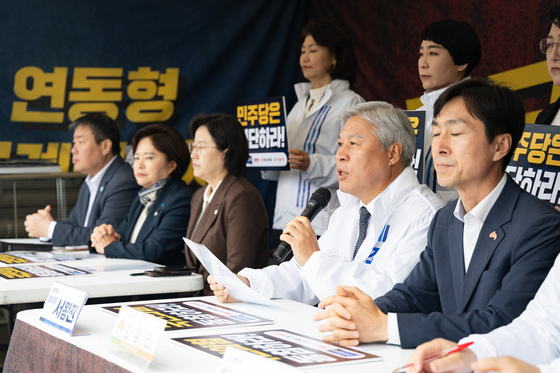 국민의힘 정개특위 동참 촉구하는 서왕진 원내대표