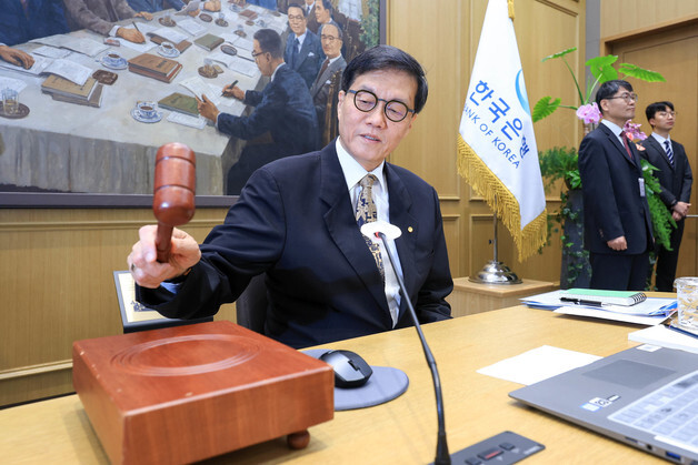 [뉴스1 PICK]이창용 마지막 금통위, 물가·환율 불안에…기준금리 2.50% 동결