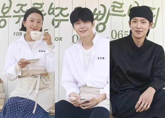 본문 이미지 - (왼쪽부터) 김희애, 김선호, 이기택/ 사진제공=쿠팡플레이