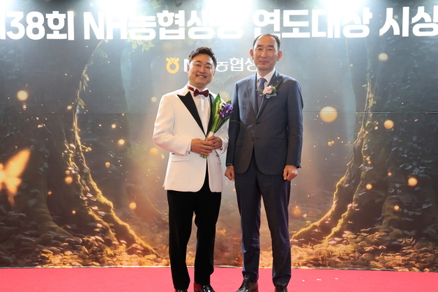 농협생명, 제38회 농축협 연도대상 개최…"동심협력의 자세로 상생하자"