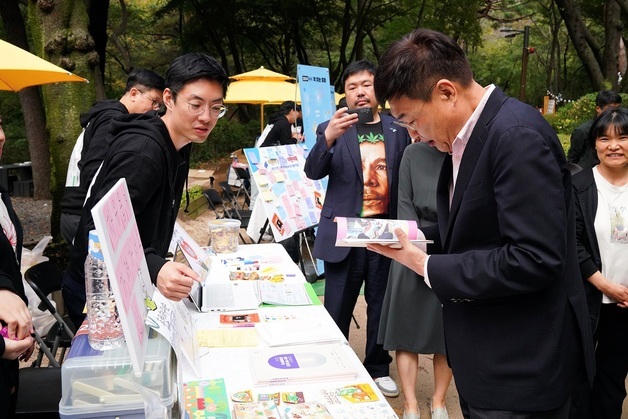"종로로 책크인"…종로구, 연말까지 도서관 10곳 문화체험 운영