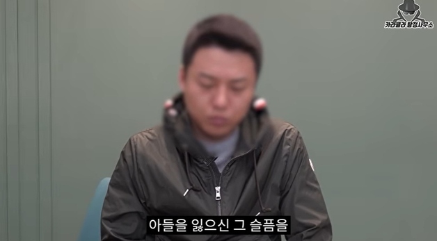 "내가 김창민 감독 살해범, 94년 개띠…등에 호랑이 문신" 유튜브 등장 충격
