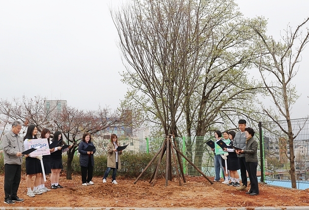 증평여중, 고사한 교목 다시 심고 학교문화 책임 규약 선포