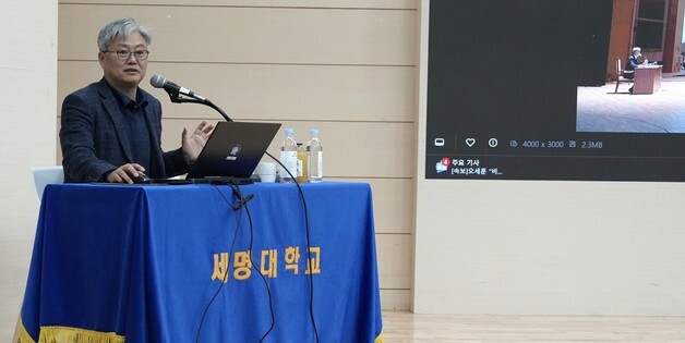 세명대, 11일 이대 부고 교사 초청 '대입 진학 고교교사 연수'