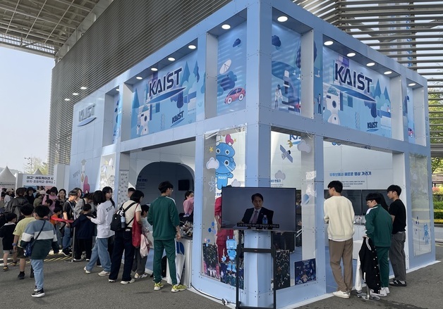 휴머노이드부터 우주탐사 로버까지…KAIST 미래 기술 펼쳐놓다