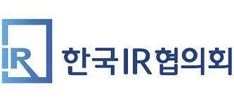 한국IR협의회, AI 기업분석보고서 집중 발간