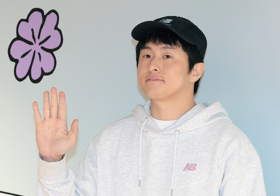 기안84, 부드러운 손 인사