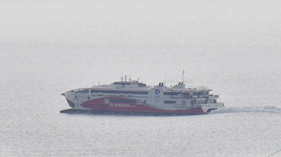 울릉도로 달리는 엘도라도 익스프레스호