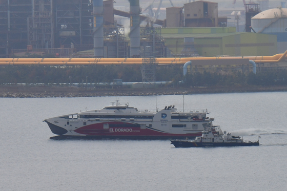 울릉도 향해 전속으로
