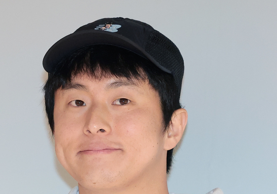 하트 그리는 기안84