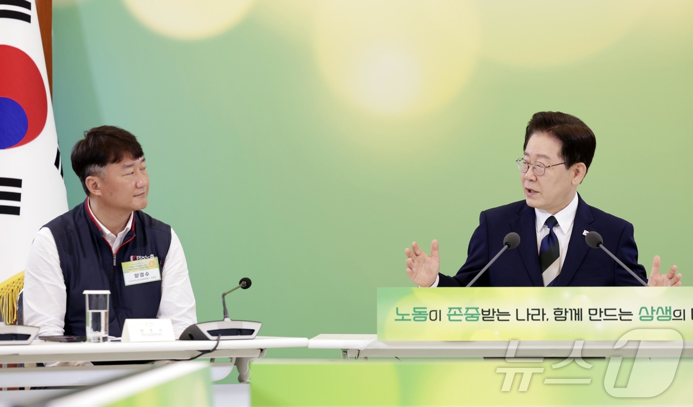 (서울=뉴스1) 이재명 기자 = 이재명 대통령이 10일 청와대에서 열린 전국민주노동조합총연맹 초청 간담회에서 발언하고 있다. 2026.4.10/뉴스1