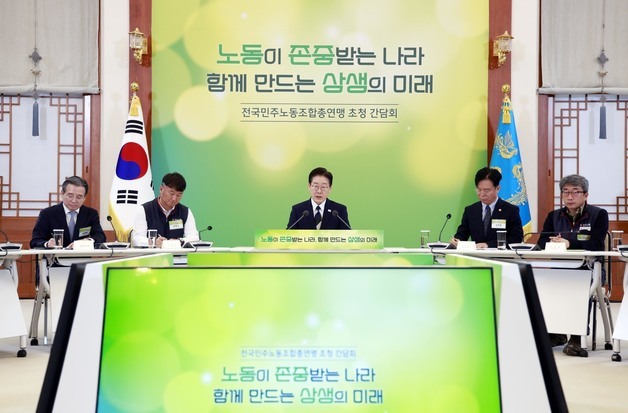 발언하는 이재명 대통령