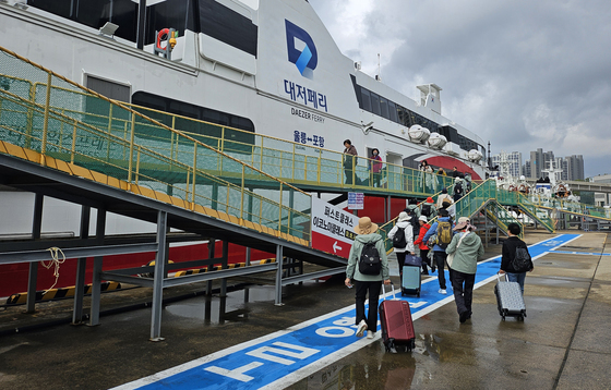 엘도라도 익스프레스호 타고 울릉도로